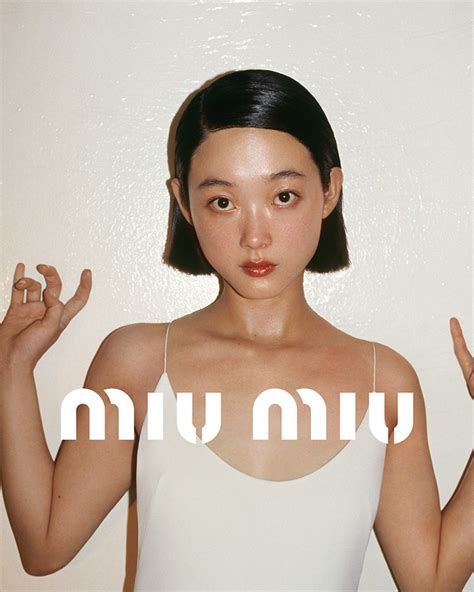 miu miu best wishes|Miu Miu 'Private Wishes' Holiday 2022 Ad Campaign .